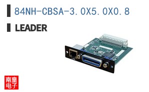 84NH-CBSA-3.0X5.0X0.8 ͼƬ